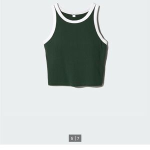 Uniqlo Dark Green Ribbed Tank with White Trim